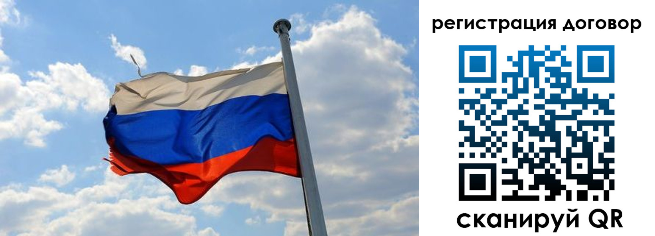 найти адрес прописки в Новоалександровске