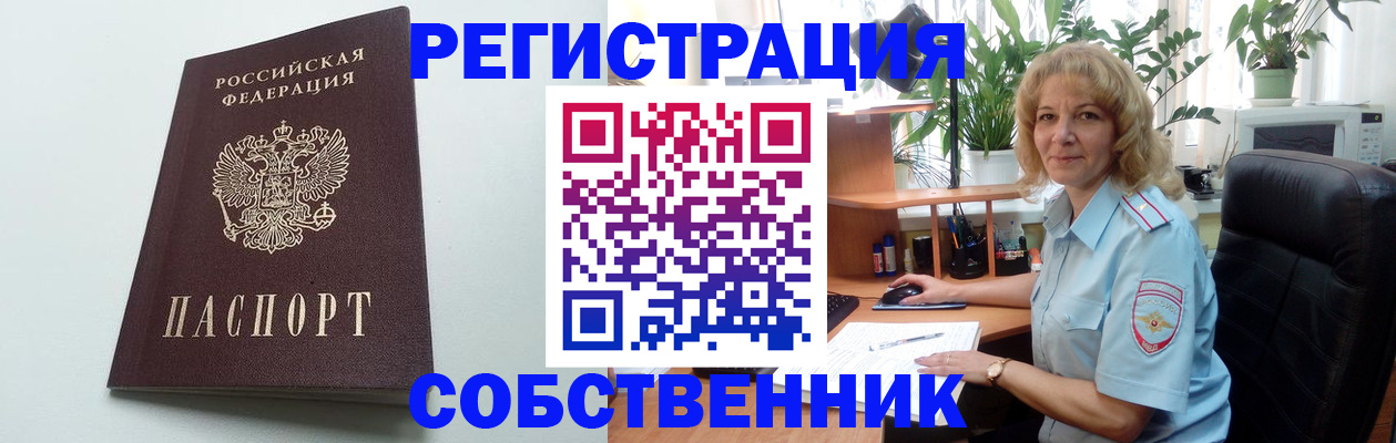 форма 3 в Новоалександровске