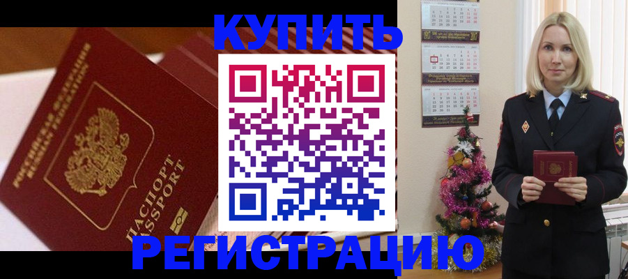 форма 3 в Новоалександровске